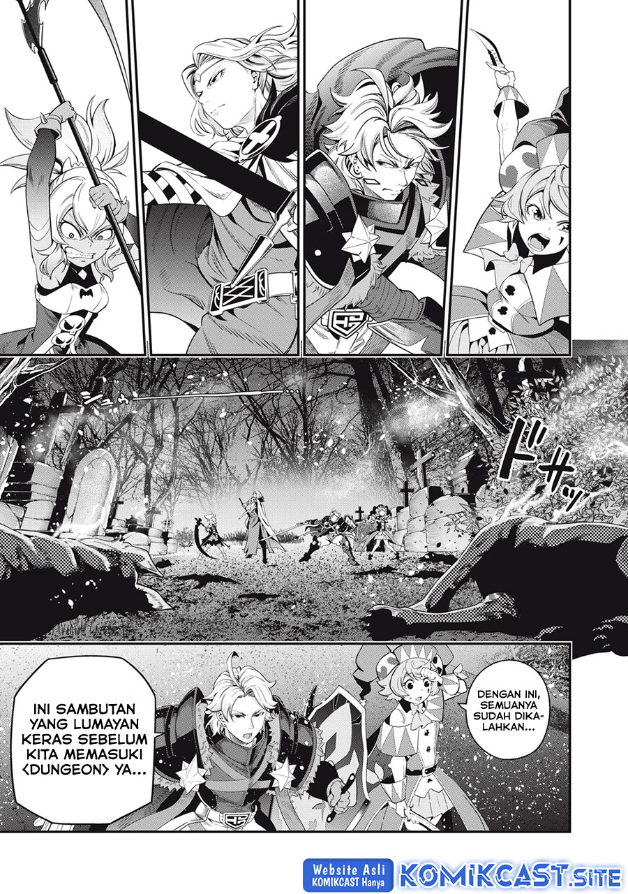 Tsuihou Sareta Tenshou Juu Kishi wa Game Chishiki de Musou Suru