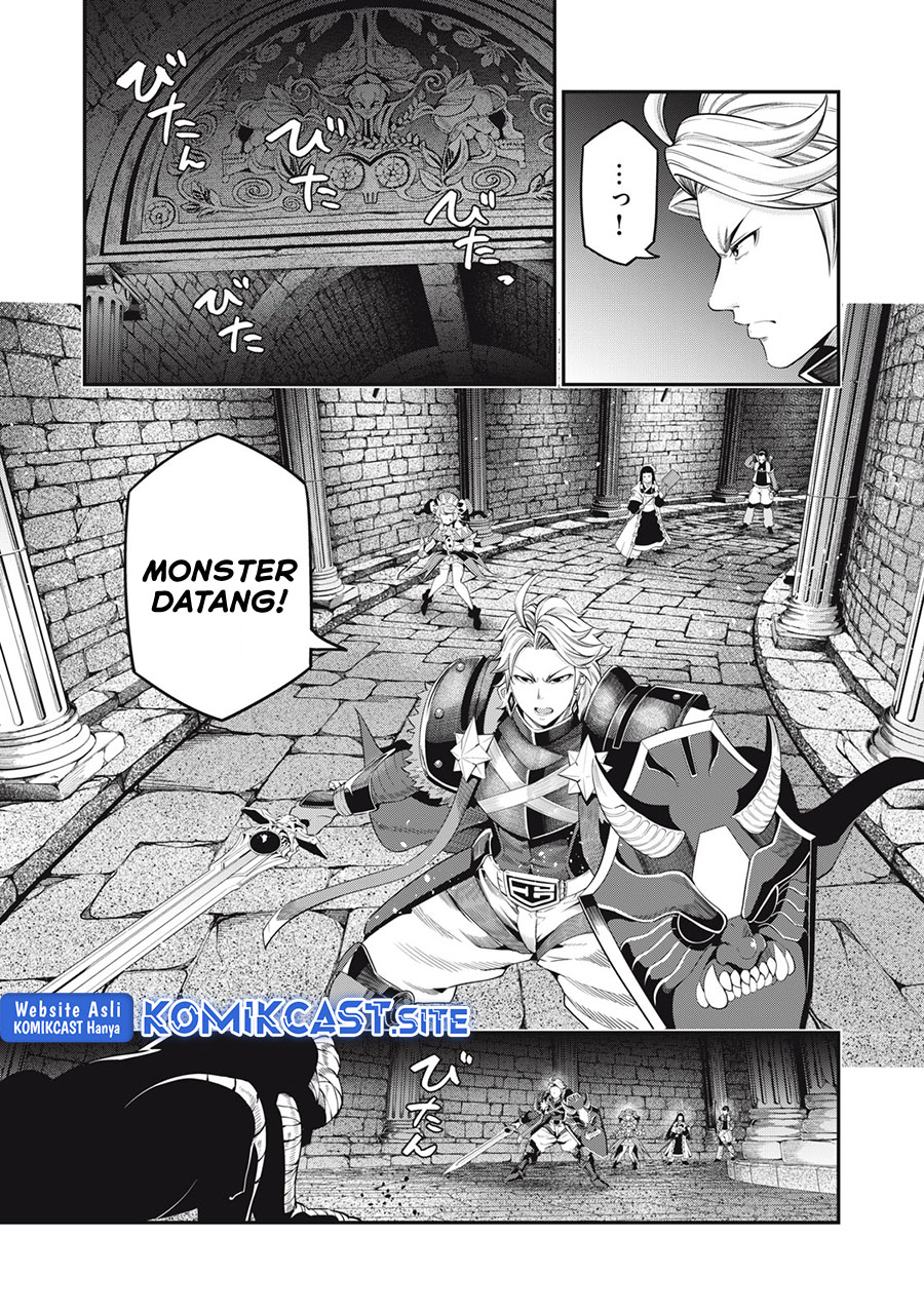 Tsuihou Sareta Tenshou Juu Kishi wa Game Chishiki de Musou Suru