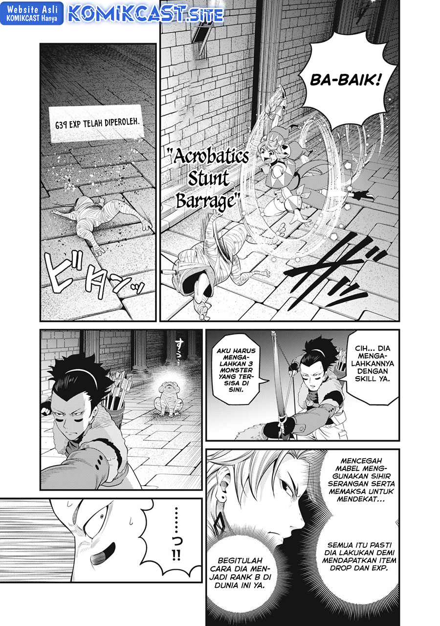 Tsuihou Sareta Tenshou Juu Kishi wa Game Chishiki de Musou Suru