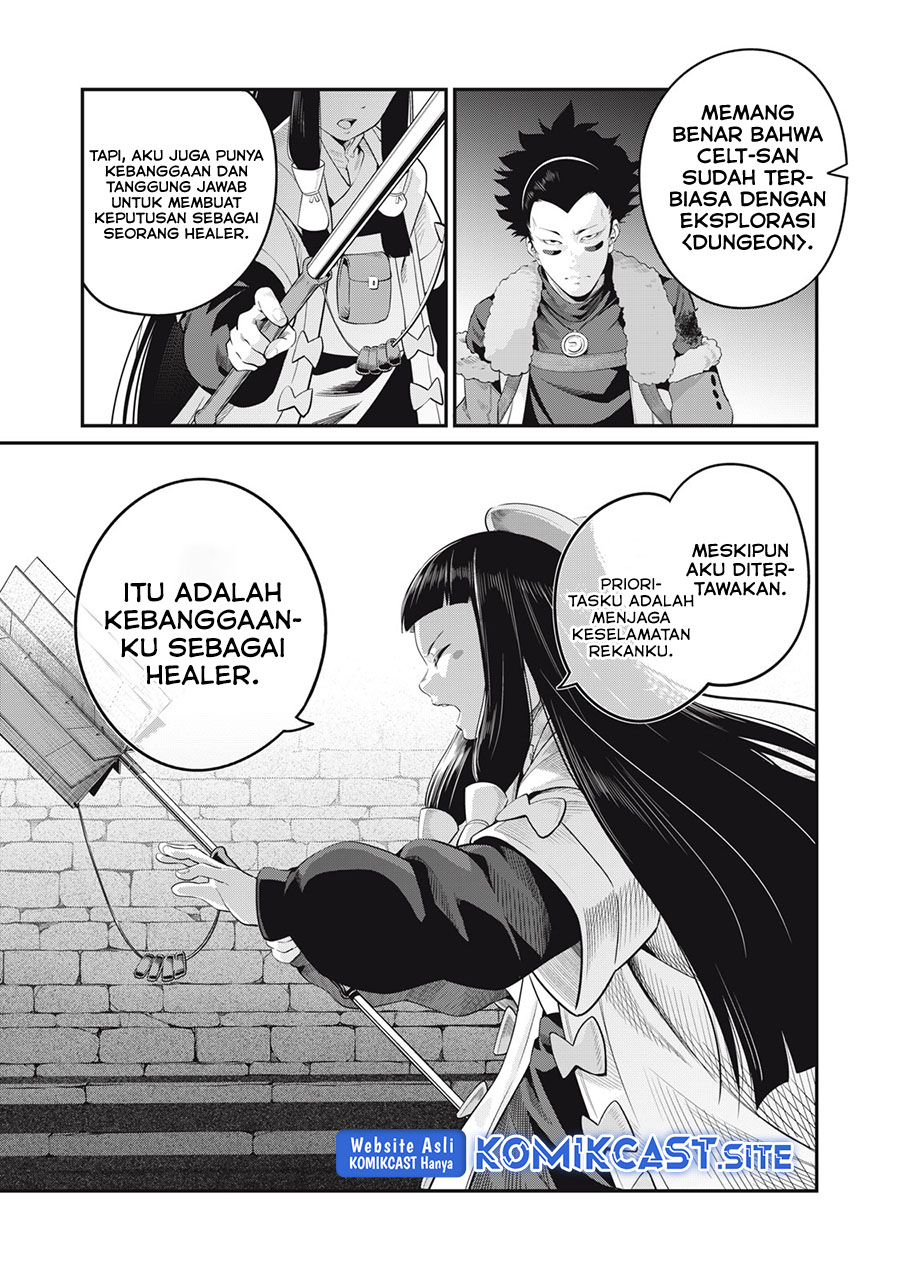 Tsuihou Sareta Tenshou Juu Kishi wa Game Chishiki de Musou Suru