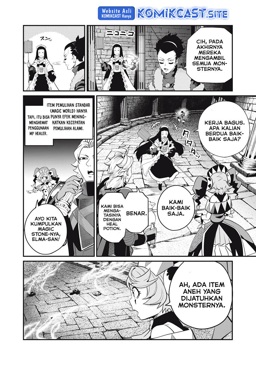 Tsuihou Sareta Tenshou Juu Kishi wa Game Chishiki de Musou Suru