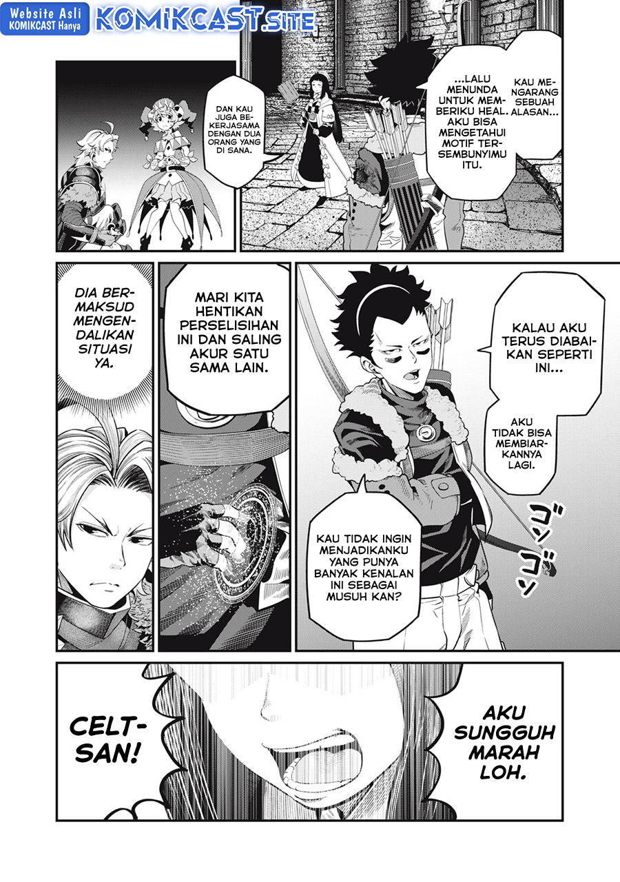 Tsuihou Sareta Tenshou Juu Kishi wa Game Chishiki de Musou Suru