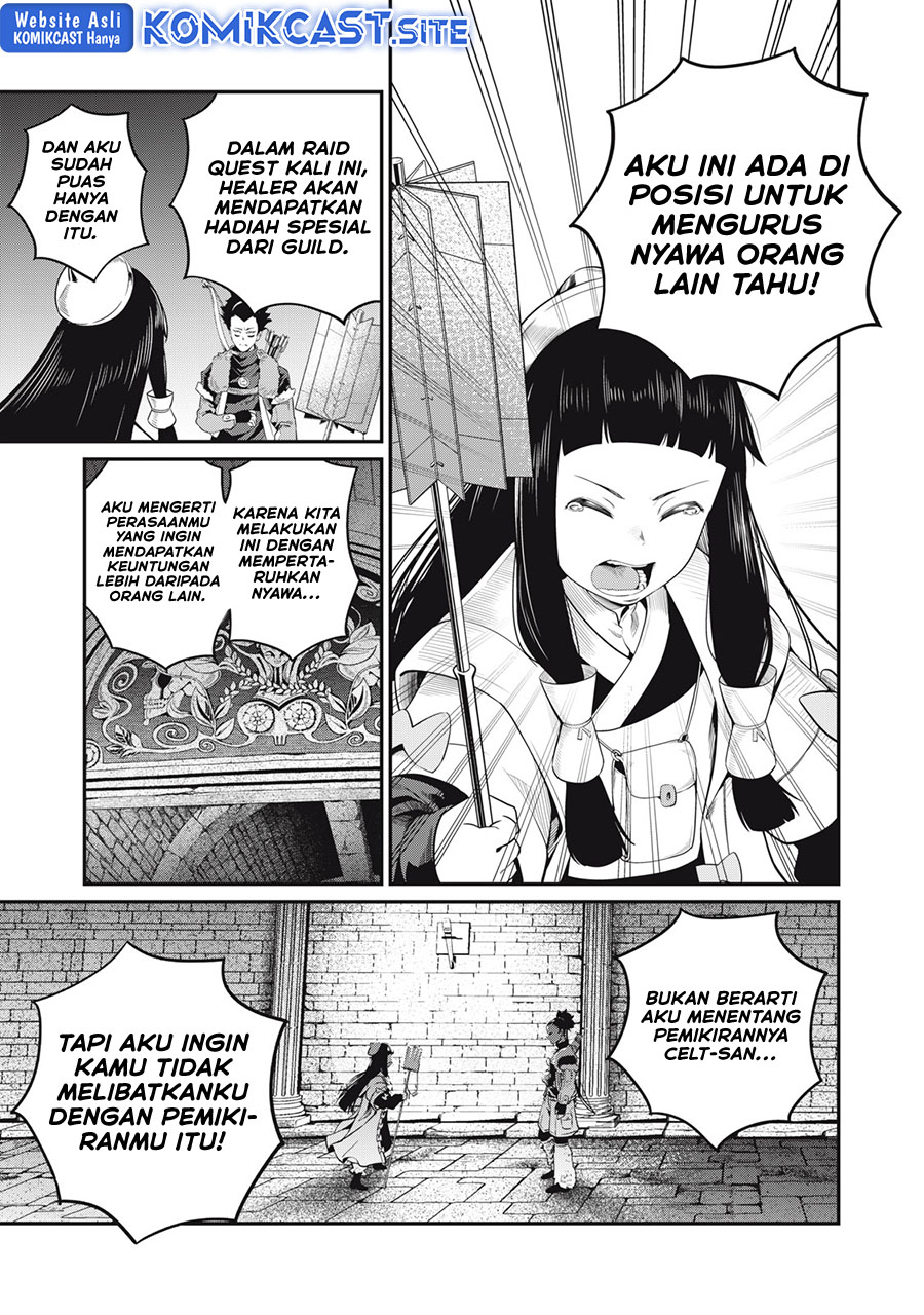 Tsuihou Sareta Tenshou Juu Kishi wa Game Chishiki de Musou Suru
