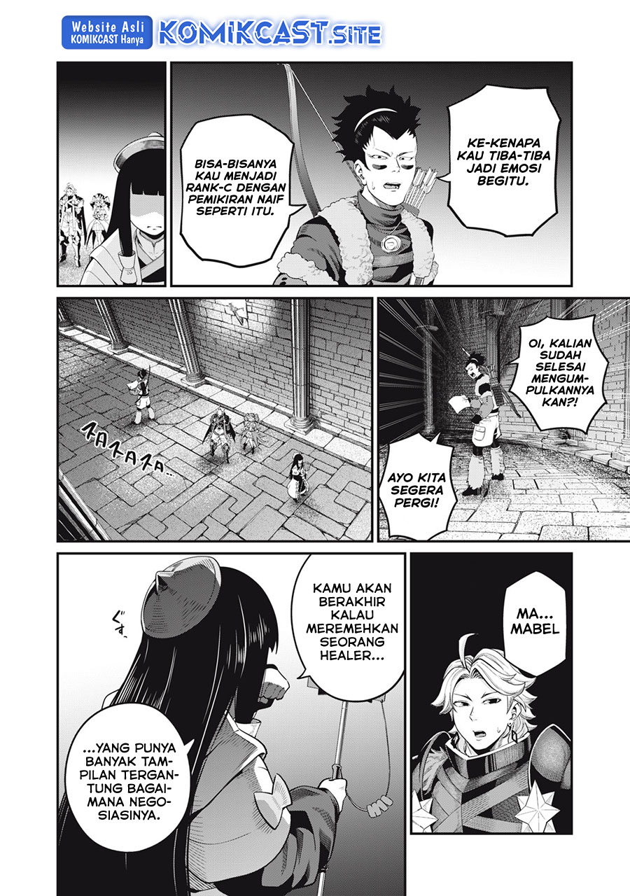 Tsuihou Sareta Tenshou Juu Kishi wa Game Chishiki de Musou Suru