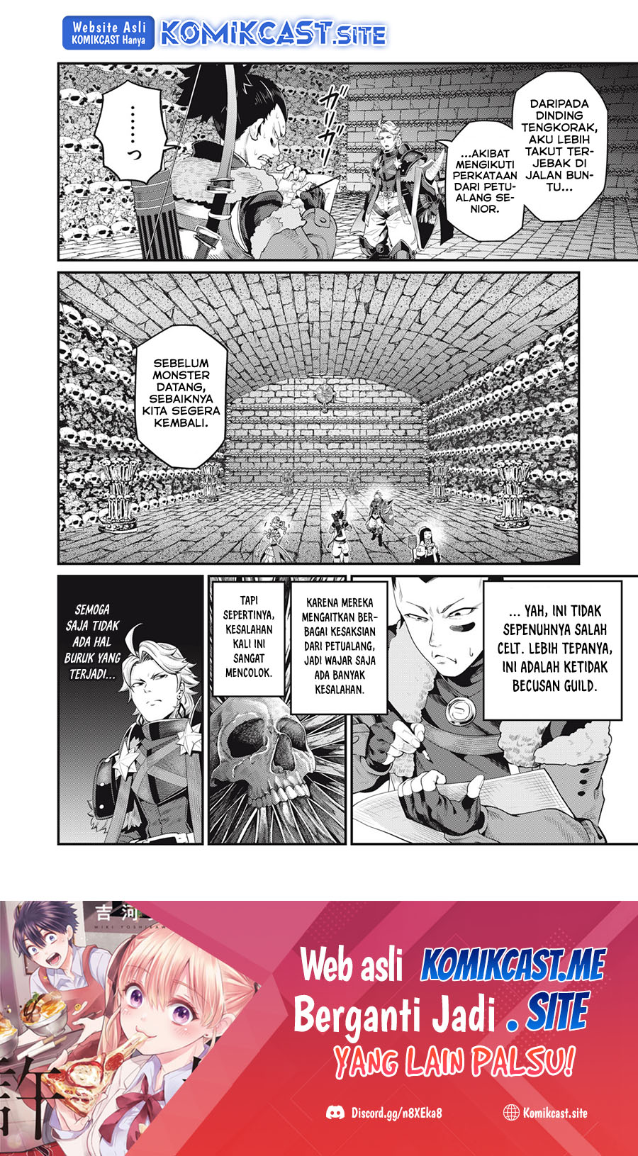 Tsuihou Sareta Tenshou Juu Kishi wa Game Chishiki de Musou Suru