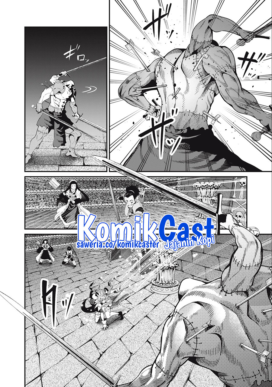 Tsuihou Sareta Tenshou Juu Kishi wa Game Chishiki de Musou Suru