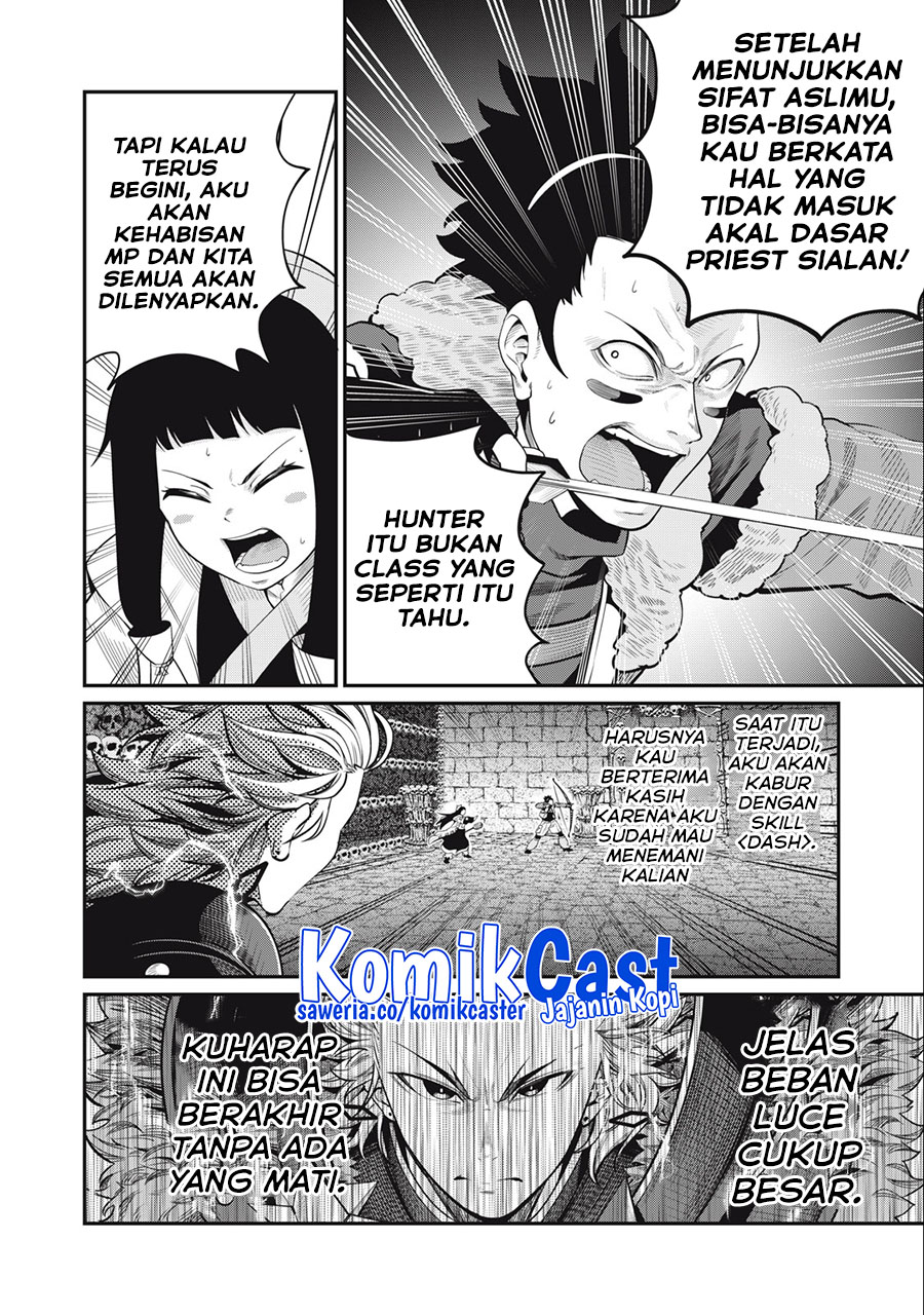 Tsuihou Sareta Tenshou Juu Kishi wa Game Chishiki de Musou Suru