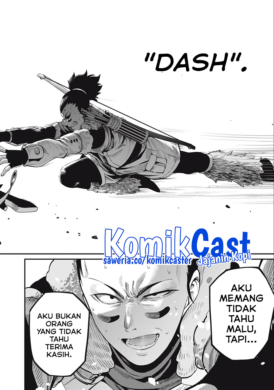 Tsuihou Sareta Tenshou Juu Kishi wa Game Chishiki de Musou Suru