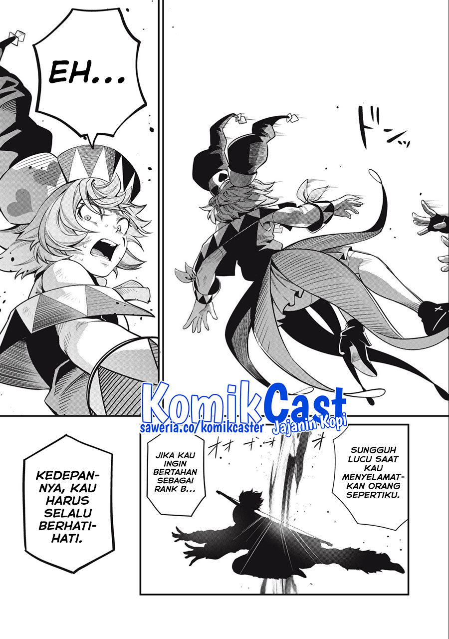Tsuihou Sareta Tenshou Juu Kishi wa Game Chishiki de Musou Suru