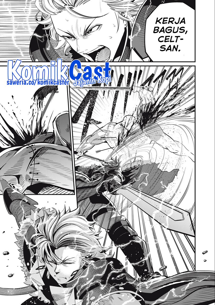 Tsuihou Sareta Tenshou Juu Kishi wa Game Chishiki de Musou Suru