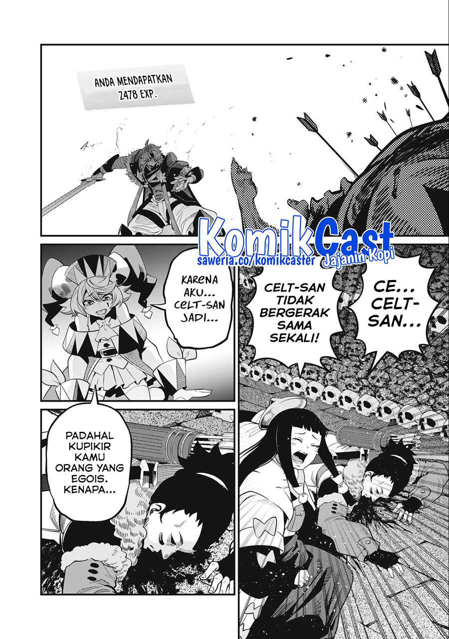 Tsuihou Sareta Tenshou Juu Kishi wa Game Chishiki de Musou Suru