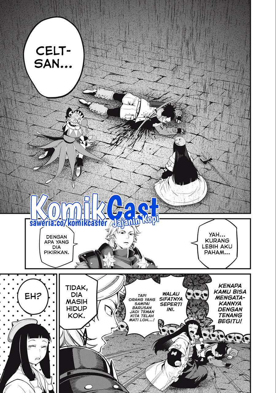 Tsuihou Sareta Tenshou Juu Kishi wa Game Chishiki de Musou Suru