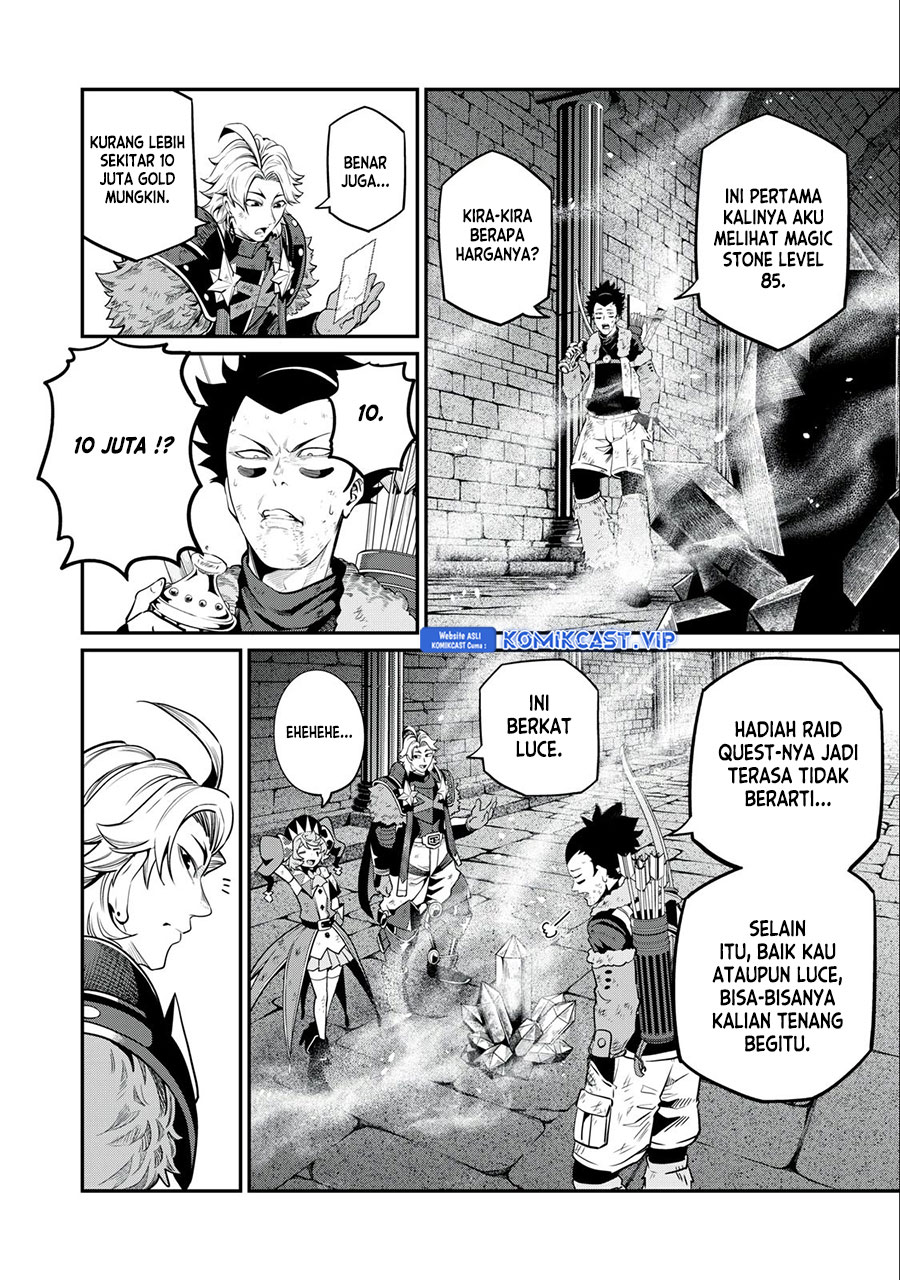 Tsuihou Sareta Tenshou Juu Kishi wa Game Chishiki de Musou Suru