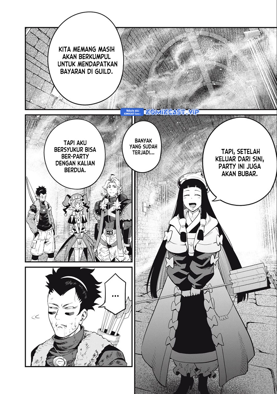 Tsuihou Sareta Tenshou Juu Kishi wa Game Chishiki de Musou Suru