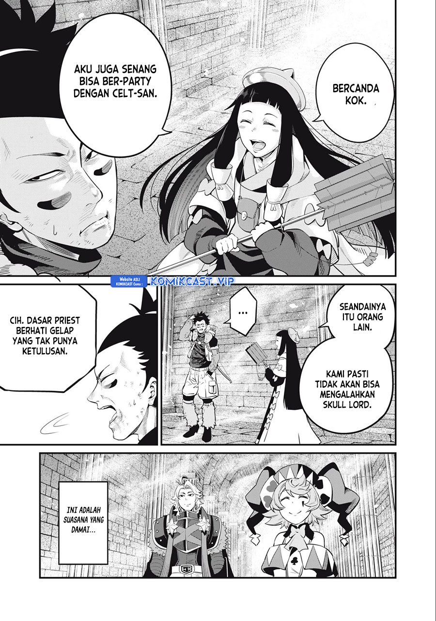 Tsuihou Sareta Tenshou Juu Kishi wa Game Chishiki de Musou Suru