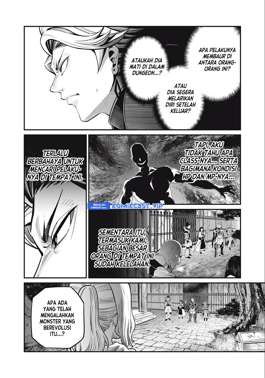 Tsuihou Sareta Tenshou Juu Kishi wa Game Chishiki de Musou Suru