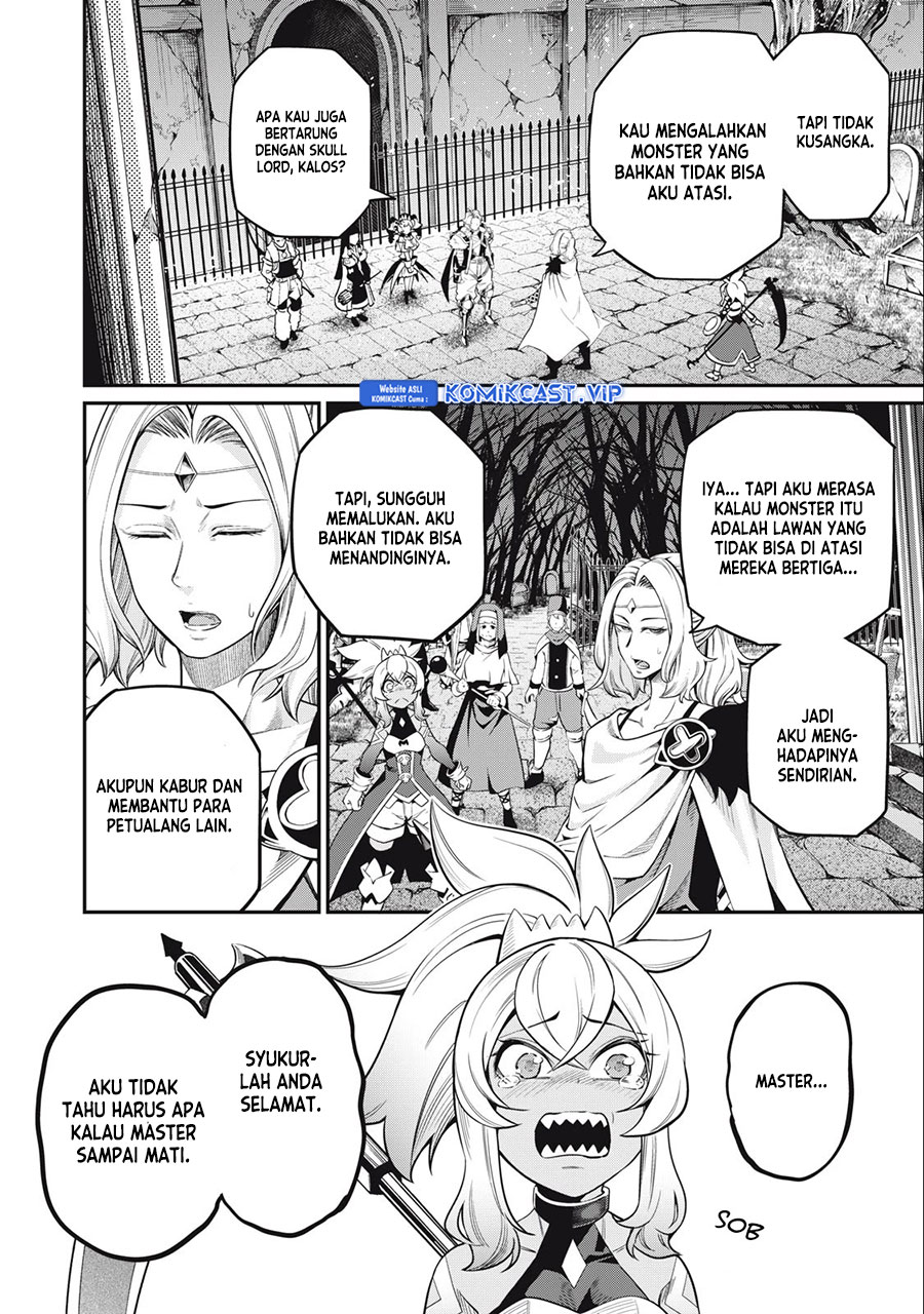 Tsuihou Sareta Tenshou Juu Kishi wa Game Chishiki de Musou Suru
