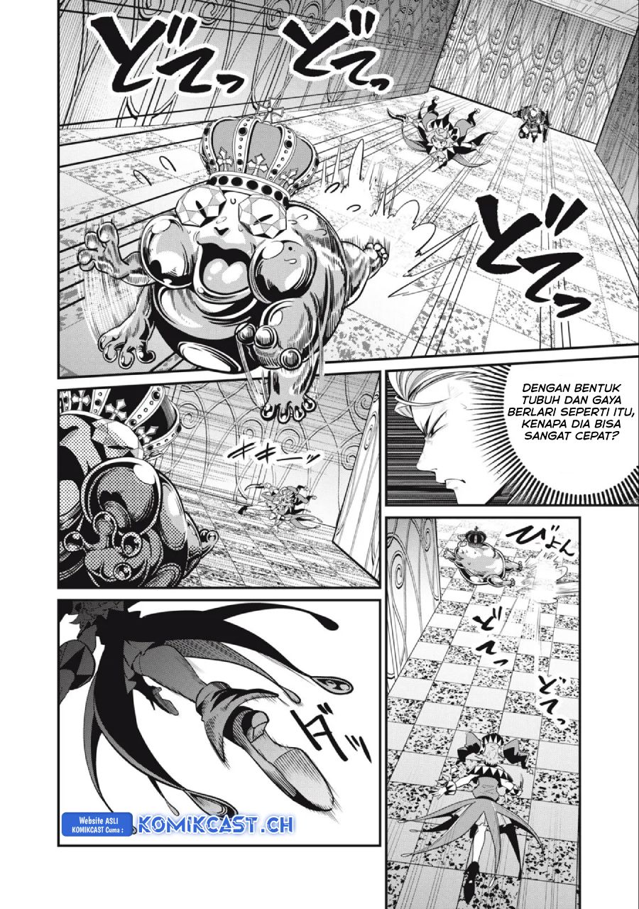 Tsuihou Sareta Tenshou Juu Kishi wa Game Chishiki de Musou Suru