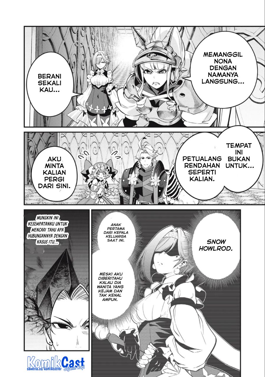 Tsuihou Sareta Tenshou Juu Kishi wa Game Chishiki de Musou Suru