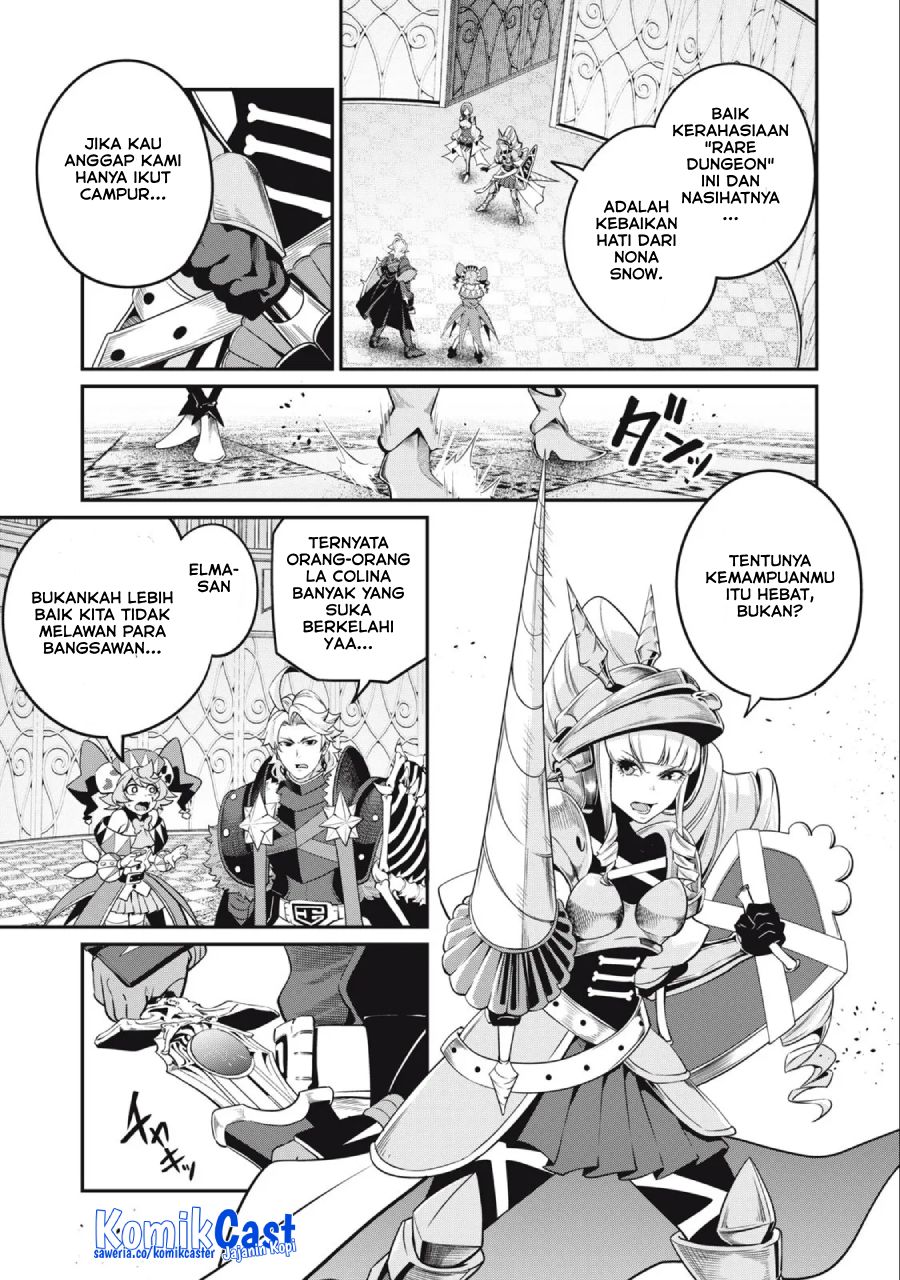 Tsuihou Sareta Tenshou Juu Kishi wa Game Chishiki de Musou Suru