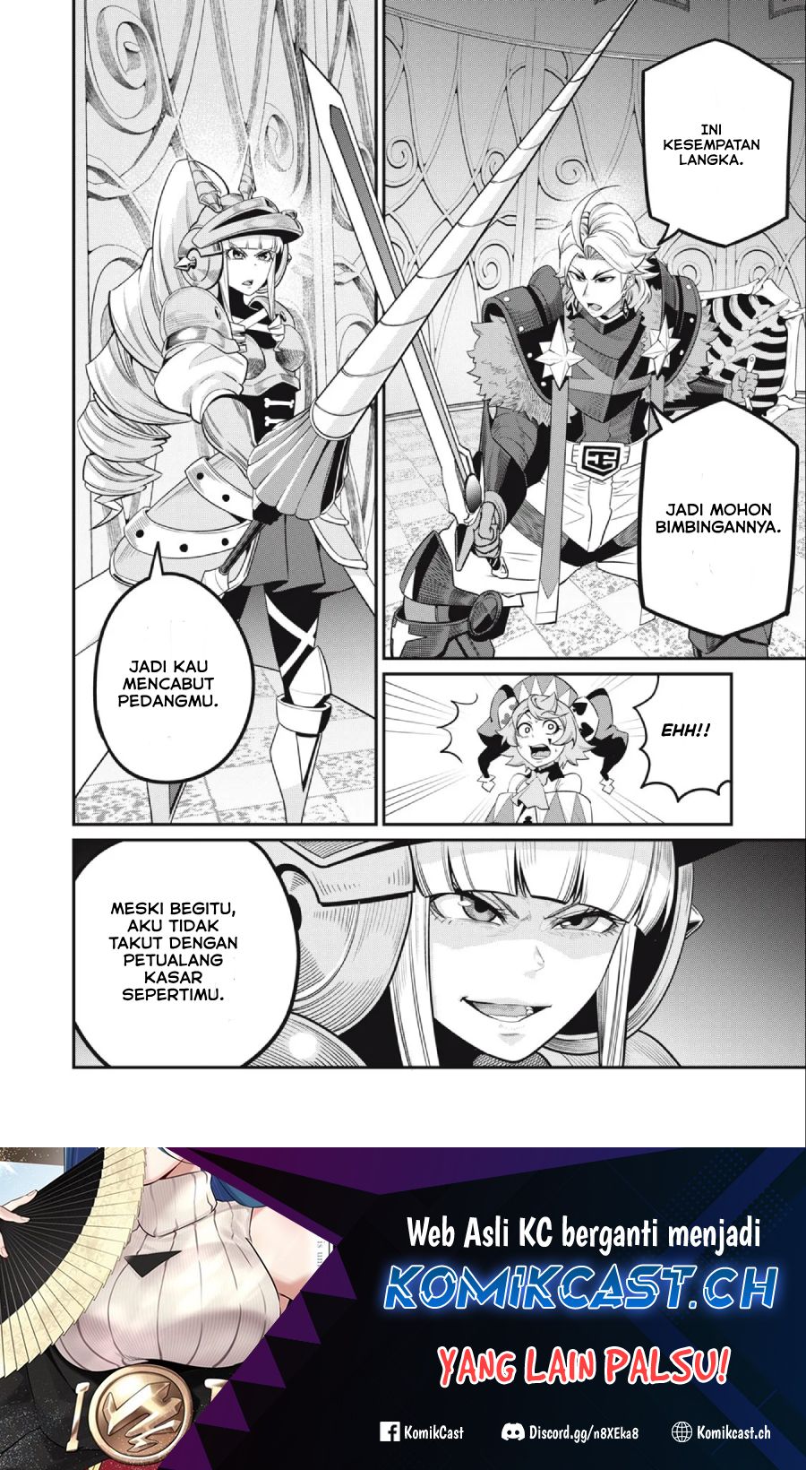 Tsuihou Sareta Tenshou Juu Kishi wa Game Chishiki de Musou Suru