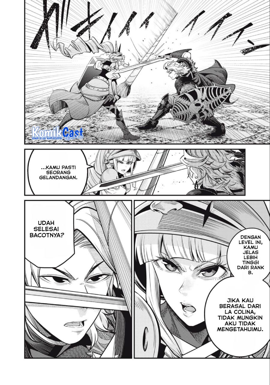 Tsuihou Sareta Tenshou Juu Kishi wa Game Chishiki de Musou Suru
