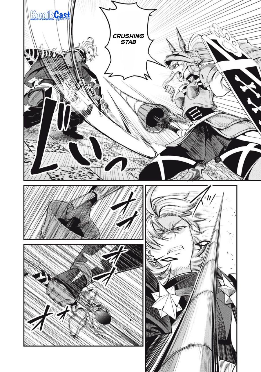 Tsuihou Sareta Tenshou Juu Kishi wa Game Chishiki de Musou Suru