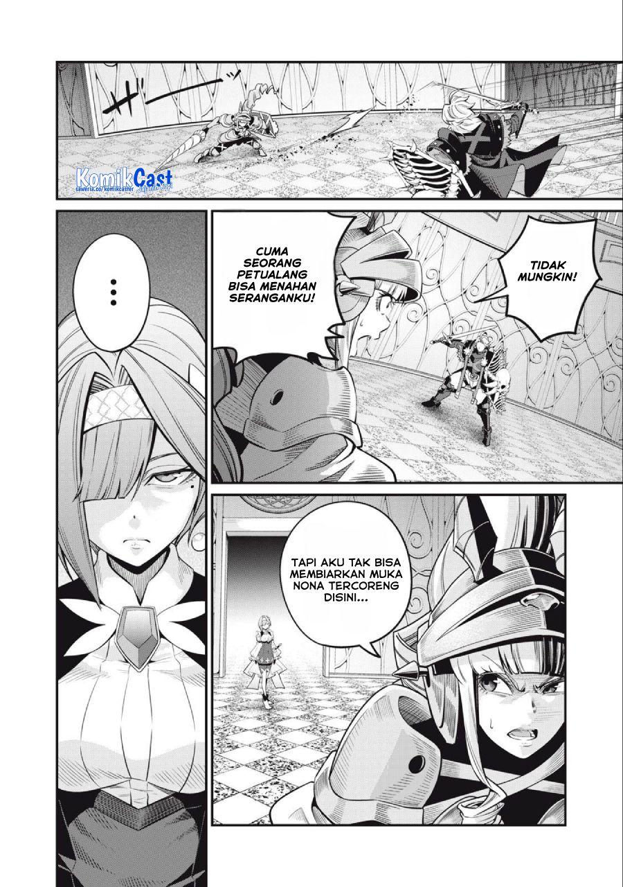 Tsuihou Sareta Tenshou Juu Kishi wa Game Chishiki de Musou Suru