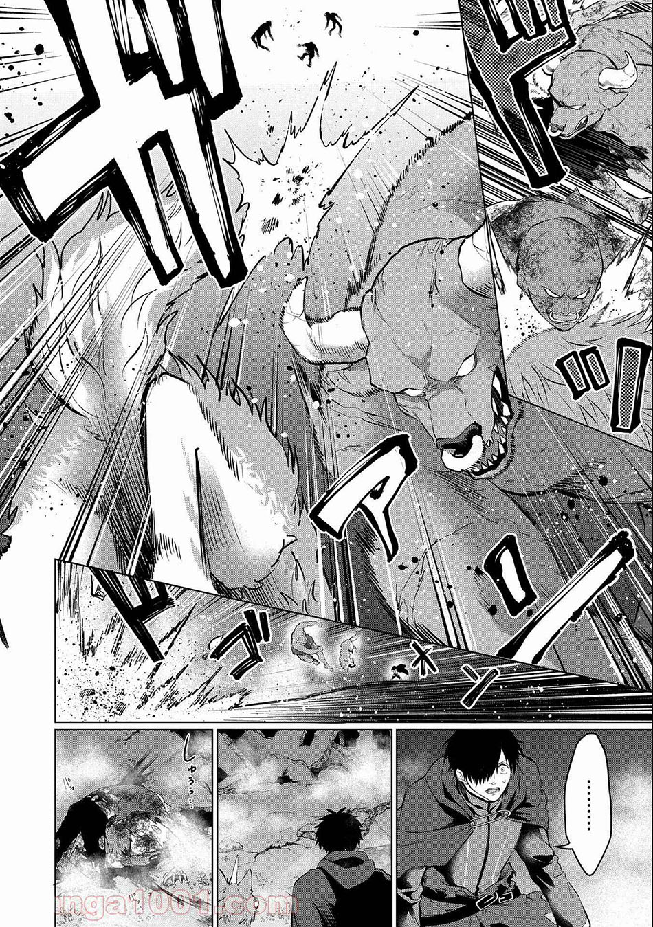 Tsuihou Sareta Onimotsu Tamer, Sekai Yuiitsu No Necromancer Ni Kakusei Suru: Ariamaru Sono Chikara D
