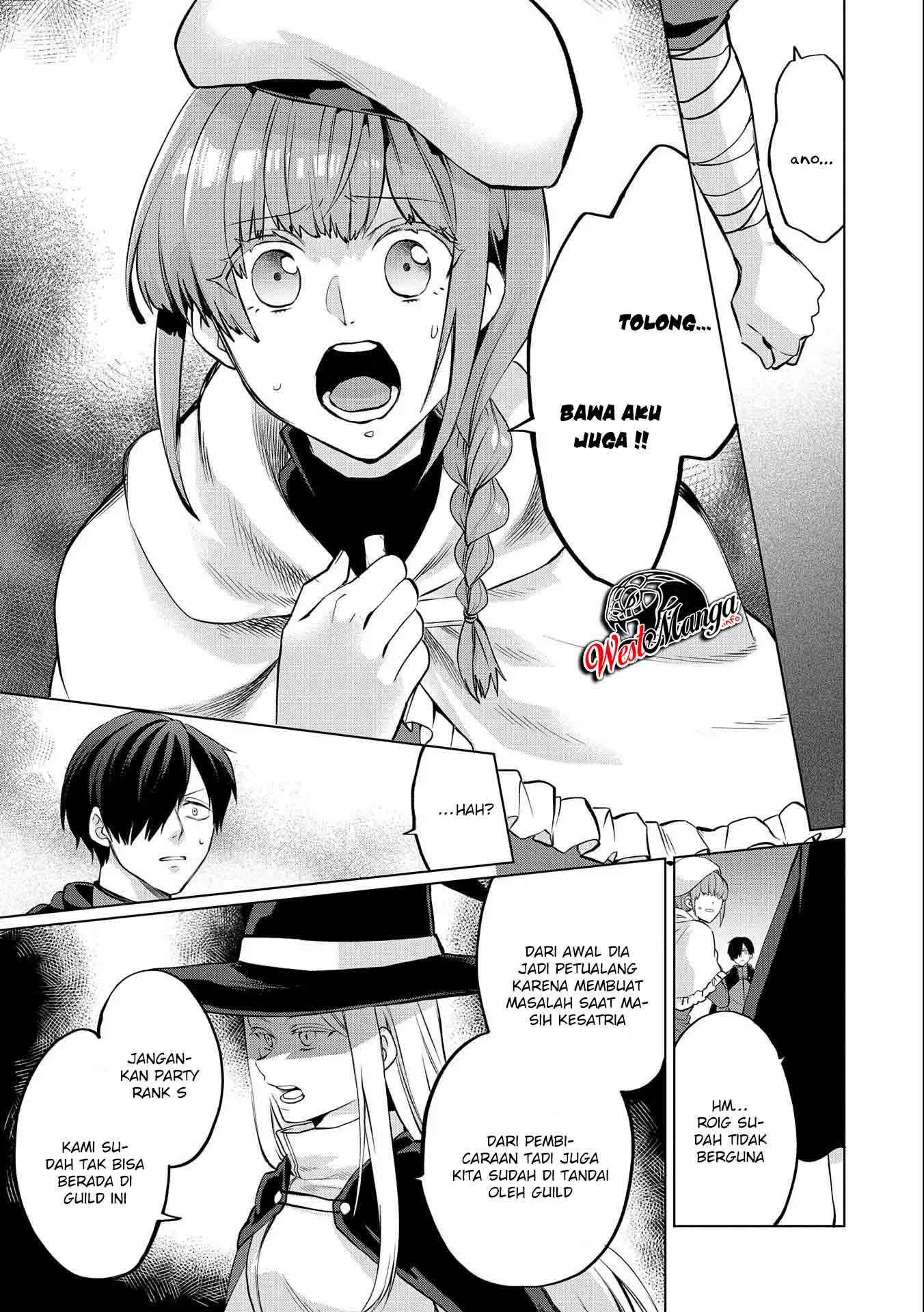 Tsuihou Sareta Onimotsu Tamer, Sekai Yuiitsu No Necromancer Ni Kakusei Suru: Ariamaru Sono Chikara D
