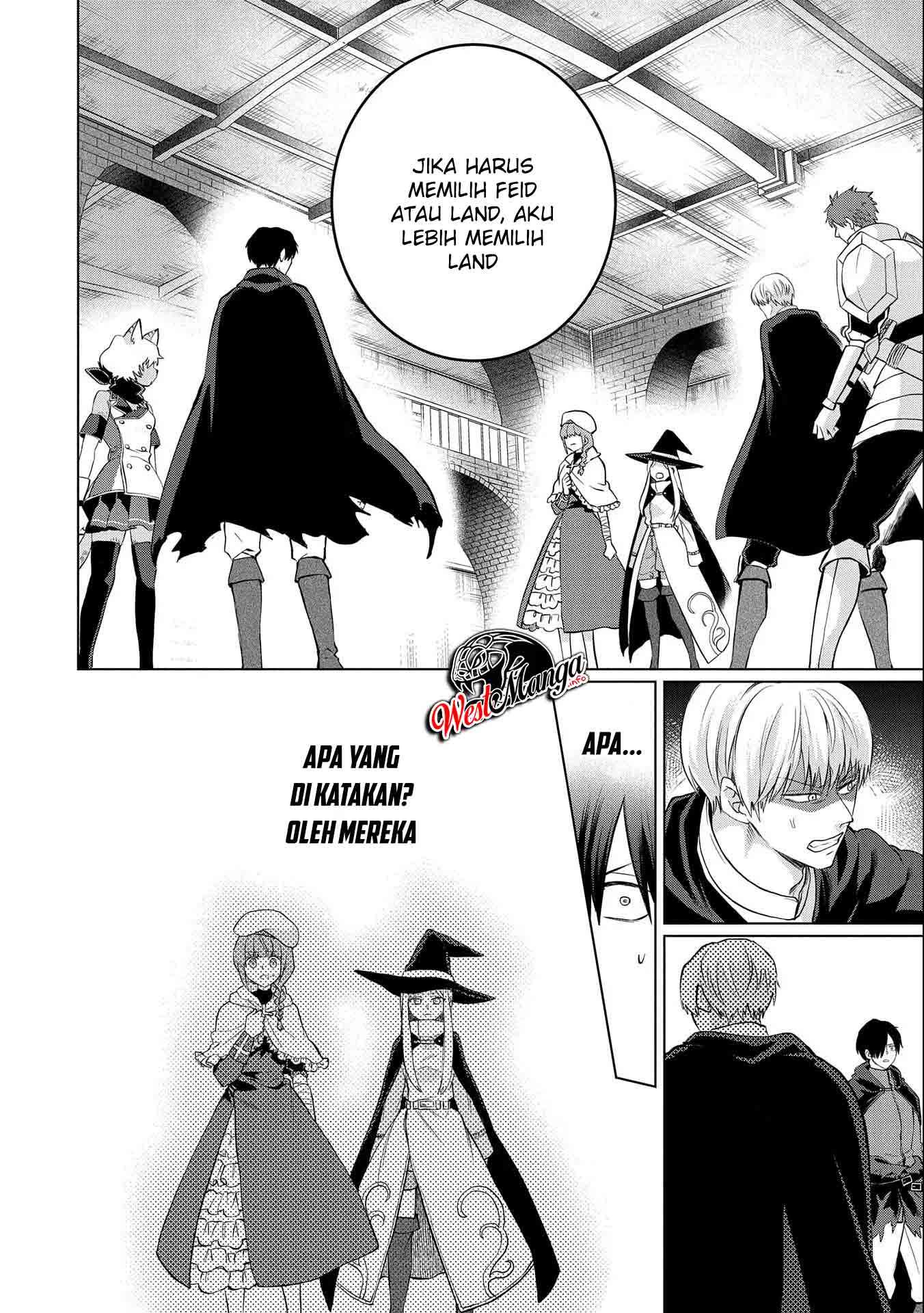 Tsuihou Sareta Onimotsu Tamer, Sekai Yuiitsu No Necromancer Ni Kakusei Suru: Ariamaru Sono Chikara D