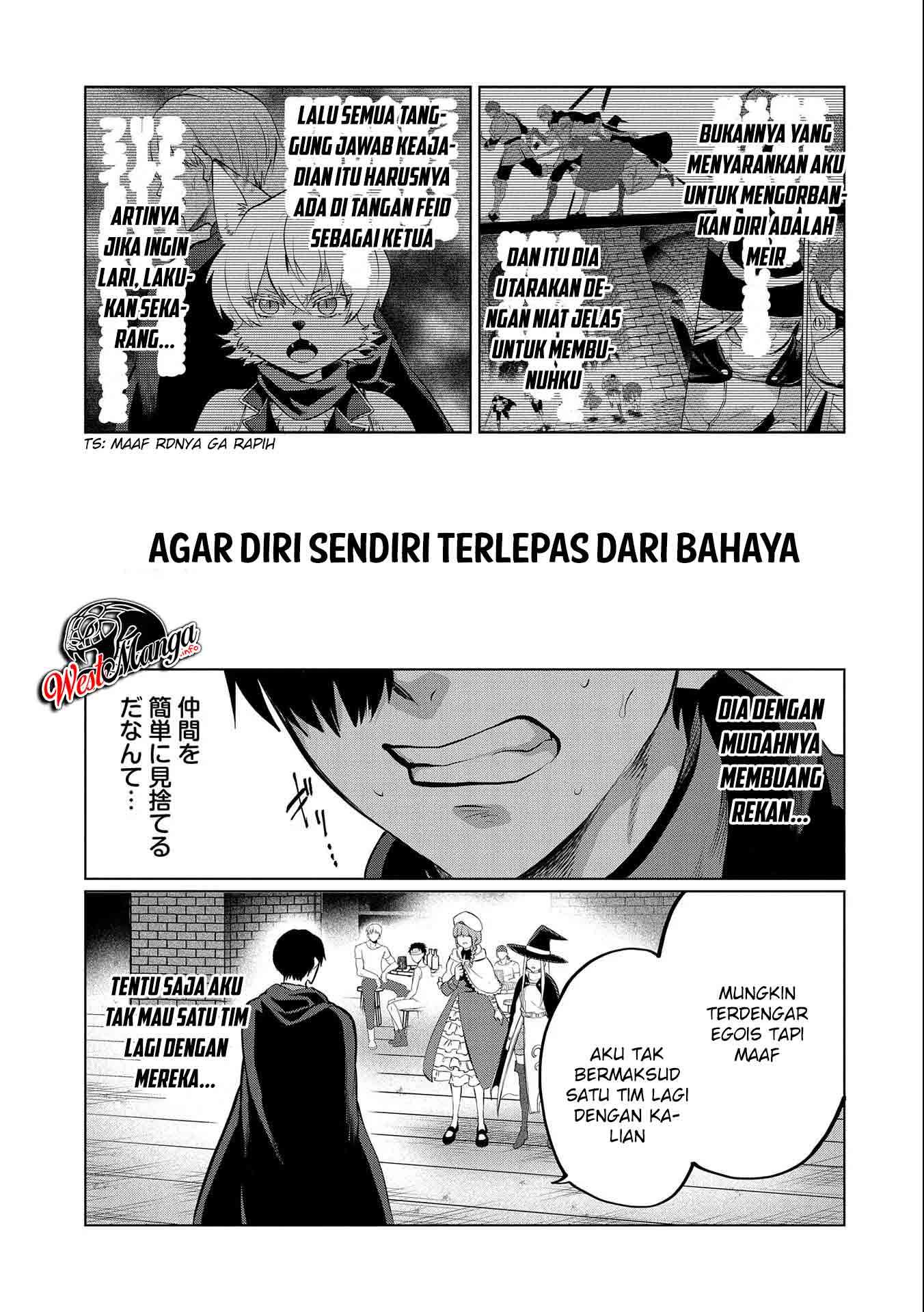 Tsuihou Sareta Onimotsu Tamer, Sekai Yuiitsu No Necromancer Ni Kakusei Suru: Ariamaru Sono Chikara D