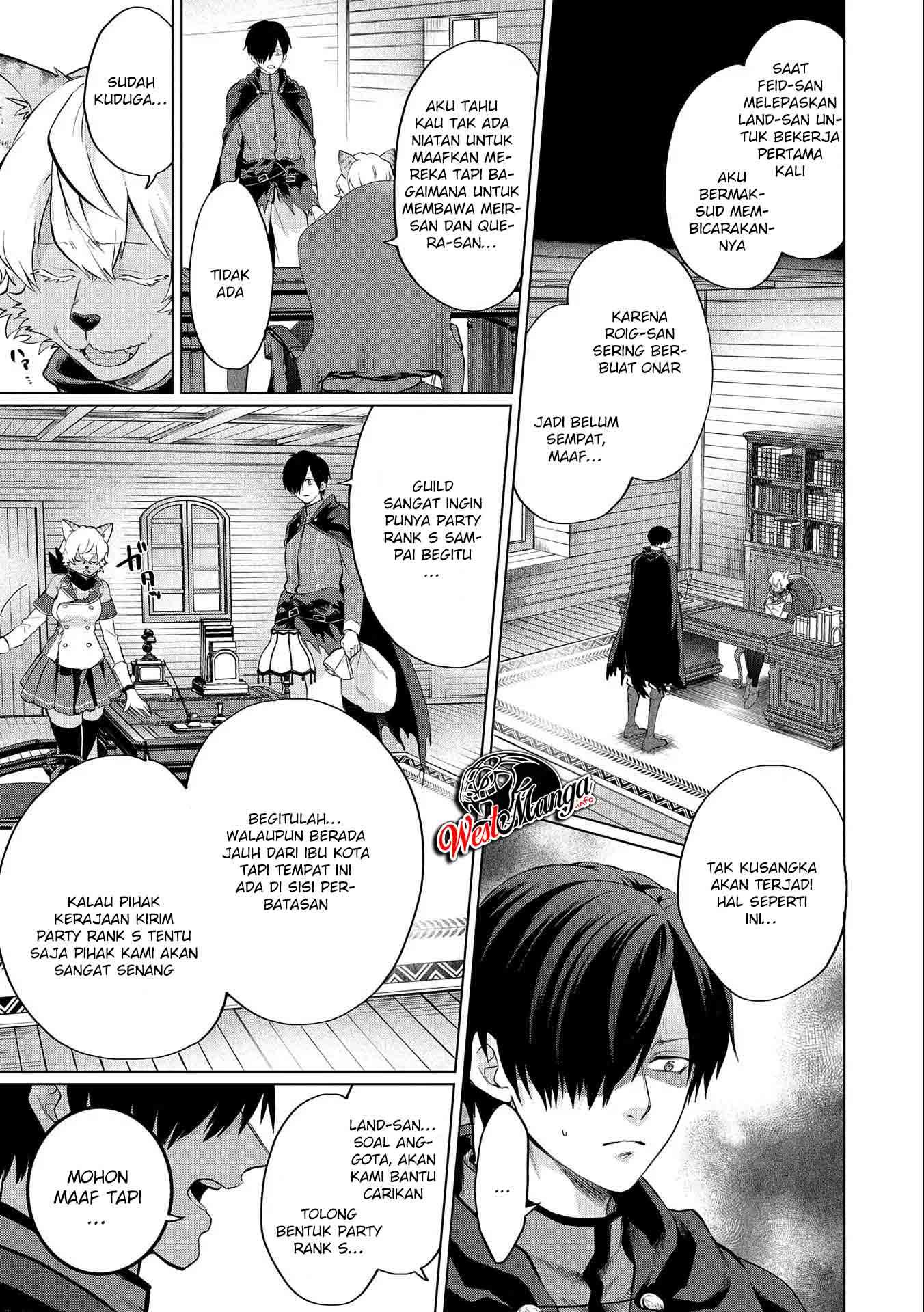 Tsuihou Sareta Onimotsu Tamer, Sekai Yuiitsu No Necromancer Ni Kakusei Suru: Ariamaru Sono Chikara D