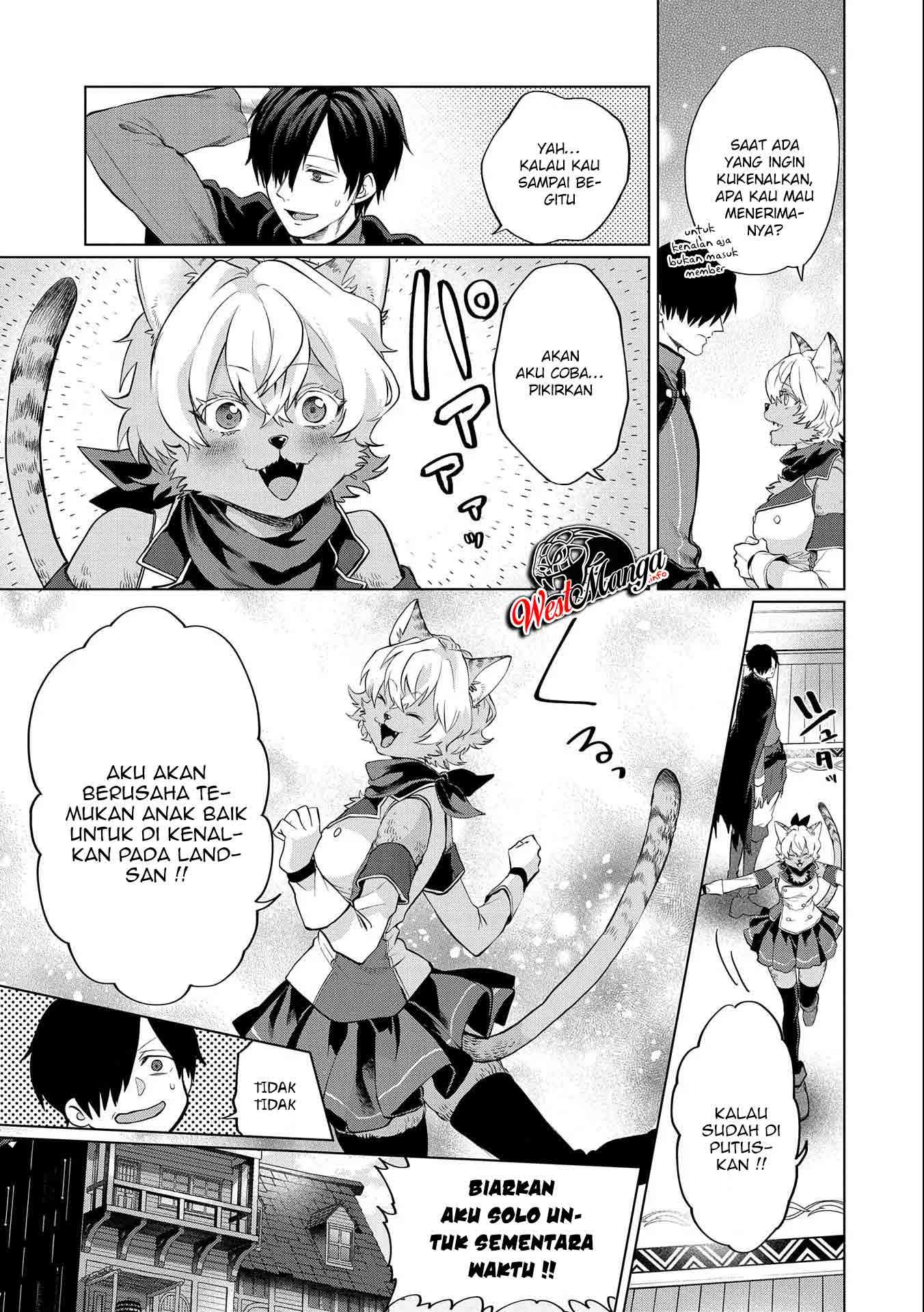 Tsuihou Sareta Onimotsu Tamer, Sekai Yuiitsu No Necromancer Ni Kakusei Suru: Ariamaru Sono Chikara D