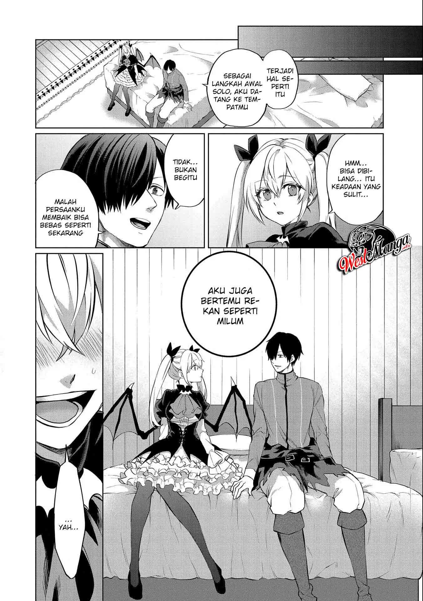 Tsuihou Sareta Onimotsu Tamer, Sekai Yuiitsu No Necromancer Ni Kakusei Suru: Ariamaru Sono Chikara D