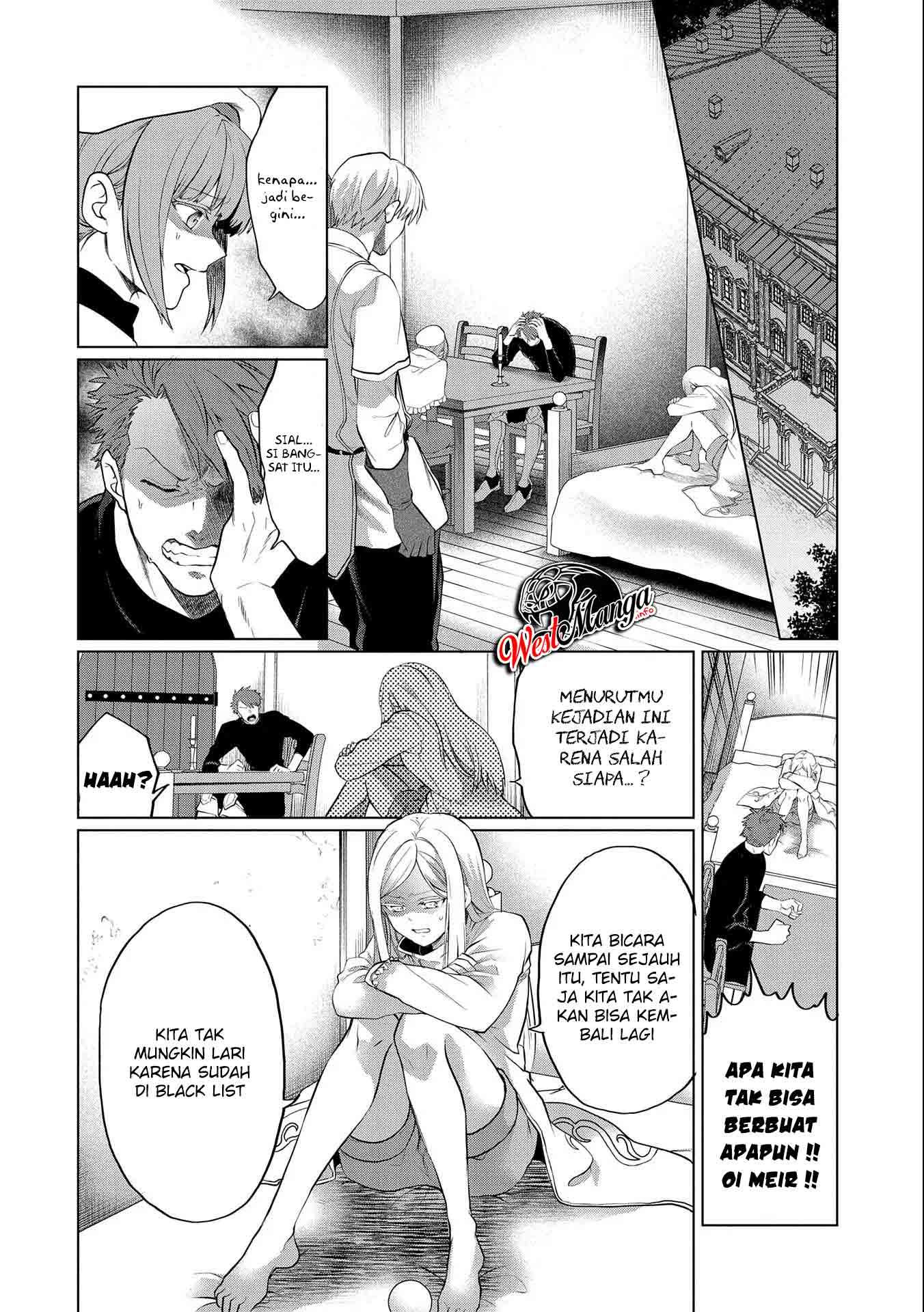 Tsuihou Sareta Onimotsu Tamer, Sekai Yuiitsu No Necromancer Ni Kakusei Suru: Ariamaru Sono Chikara D