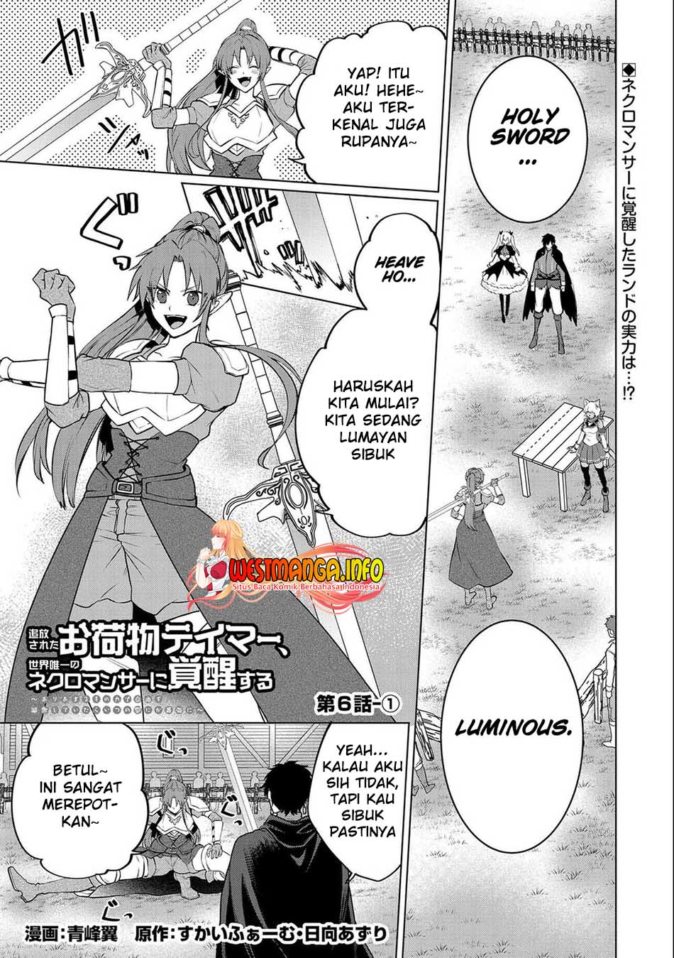 Tsuihou Sareta Onimotsu Tamer, Sekai Yuiitsu No Necromancer Ni Kakusei Suru: Ariamaru Sono Chikara D