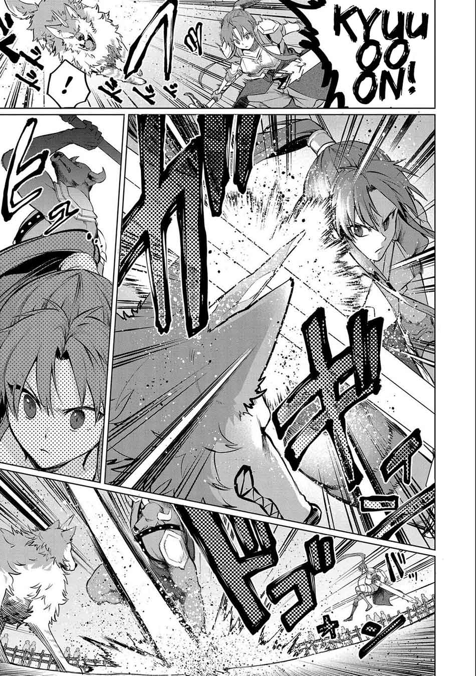 Tsuihou Sareta Onimotsu Tamer, Sekai Yuiitsu No Necromancer Ni Kakusei Suru: Ariamaru Sono Chikara D