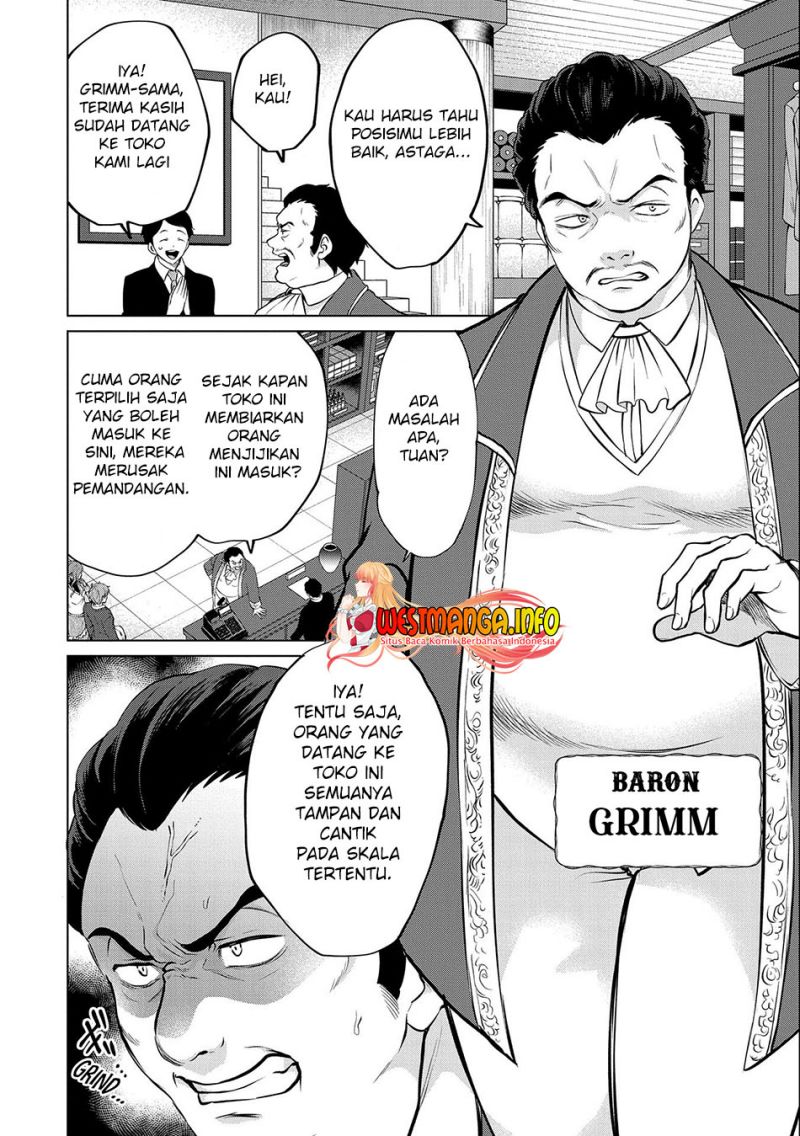 Tsuihou Sareta Onimotsu Tamer, Sekai Yuiitsu No Necromancer Ni Kakusei Suru: Ariamaru Sono Chikara D
