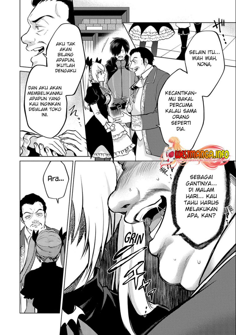 Tsuihou Sareta Onimotsu Tamer, Sekai Yuiitsu No Necromancer Ni Kakusei Suru: Ariamaru Sono Chikara D