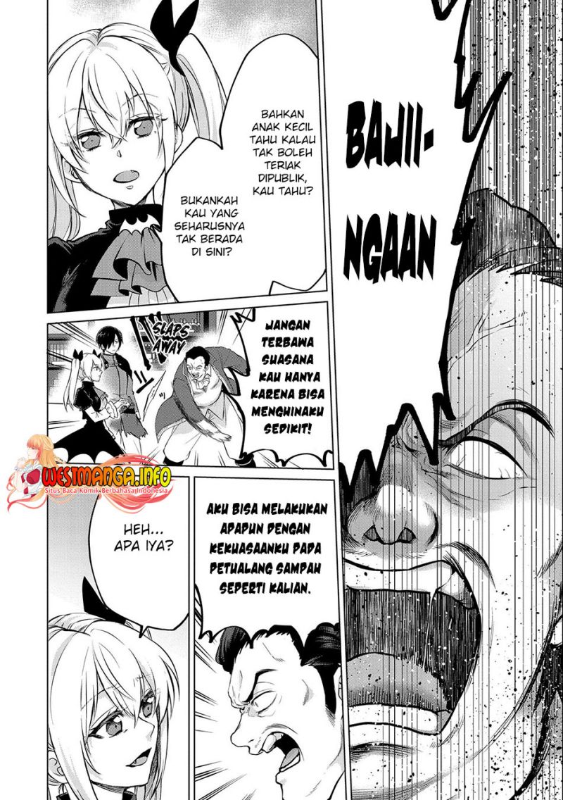Tsuihou Sareta Onimotsu Tamer, Sekai Yuiitsu No Necromancer Ni Kakusei Suru: Ariamaru Sono Chikara D