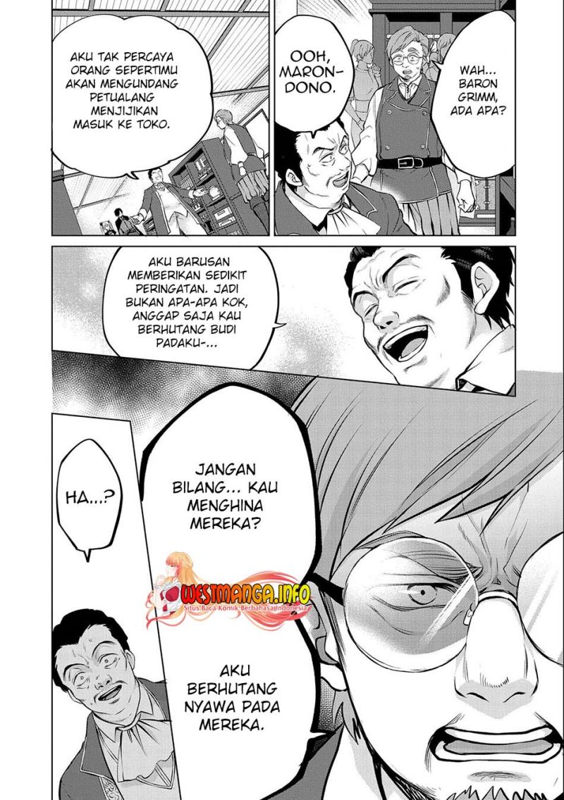 Tsuihou Sareta Onimotsu Tamer, Sekai Yuiitsu No Necromancer Ni Kakusei Suru: Ariamaru Sono Chikara D