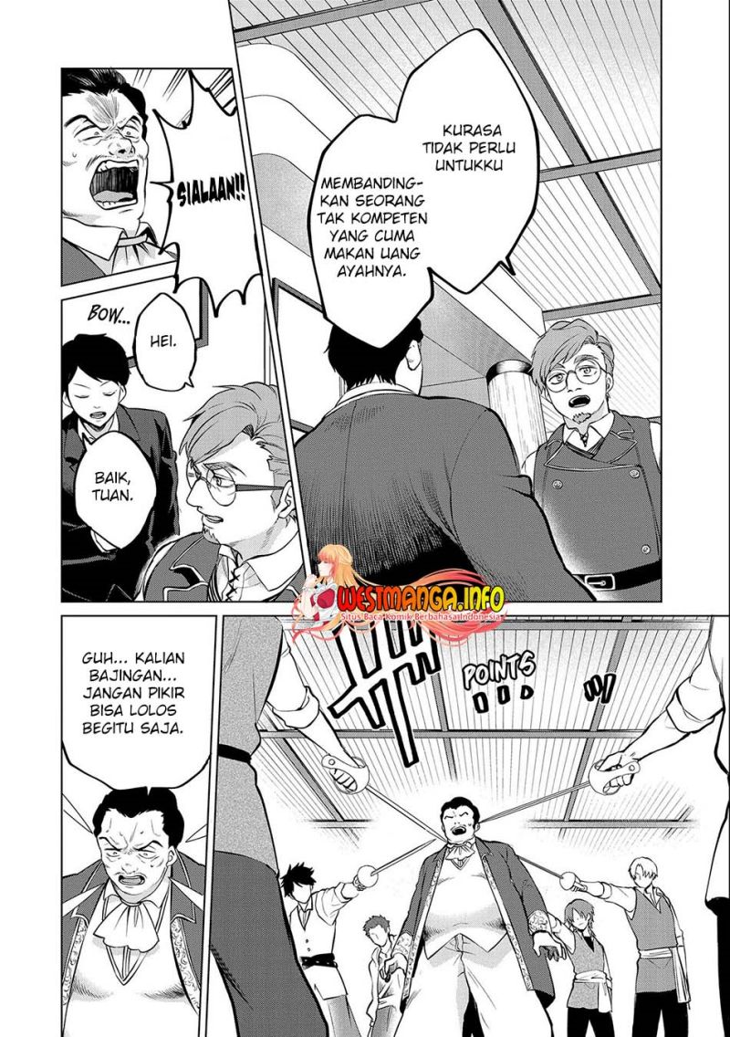 Tsuihou Sareta Onimotsu Tamer, Sekai Yuiitsu No Necromancer Ni Kakusei Suru: Ariamaru Sono Chikara D