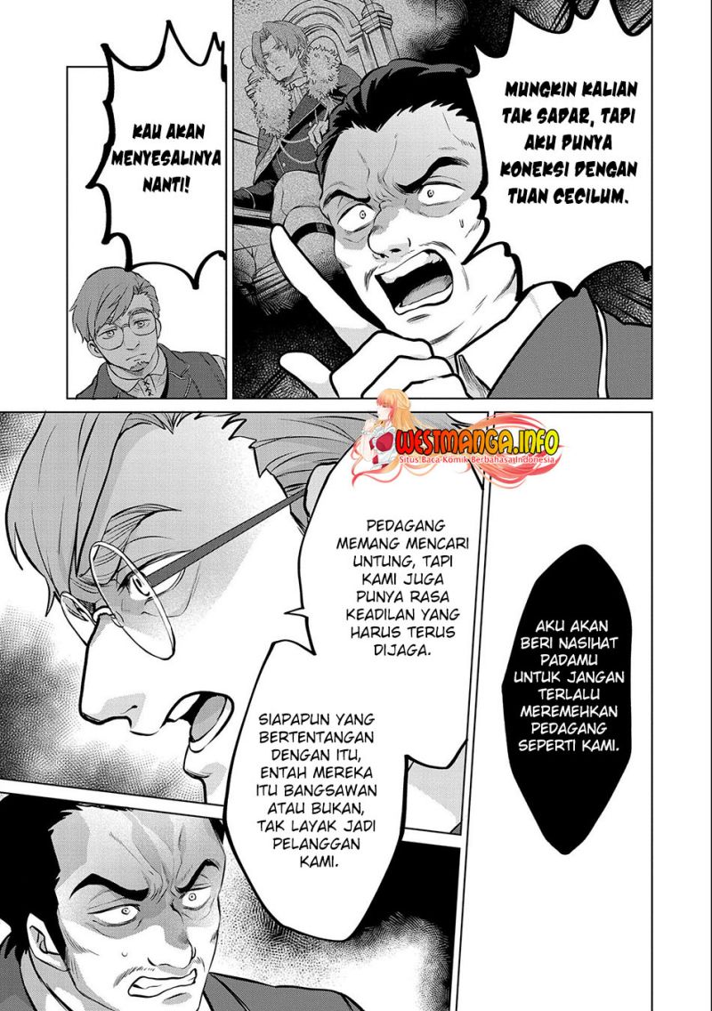 Tsuihou Sareta Onimotsu Tamer, Sekai Yuiitsu No Necromancer Ni Kakusei Suru: Ariamaru Sono Chikara D