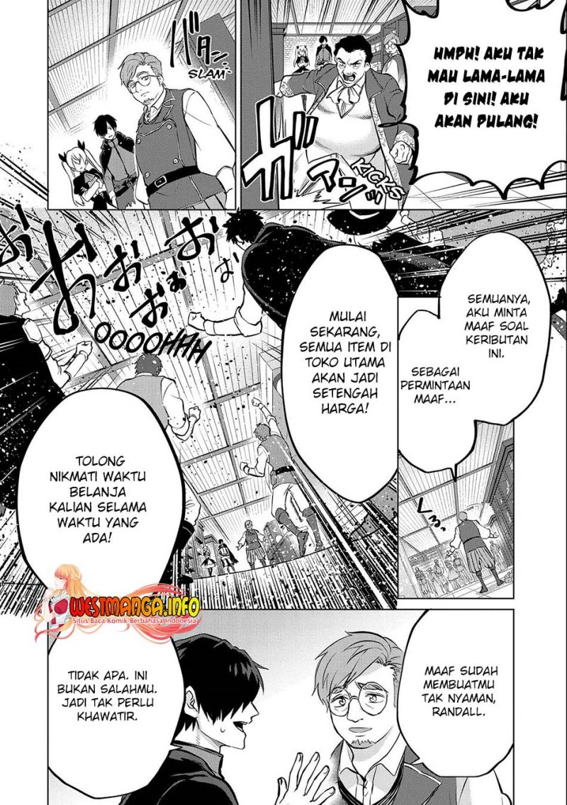 Tsuihou Sareta Onimotsu Tamer, Sekai Yuiitsu No Necromancer Ni Kakusei Suru: Ariamaru Sono Chikara D
