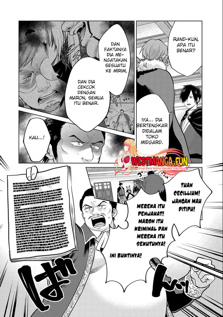 Tsuihou Sareta Onimotsu Tamer, Sekai Yuiitsu No Necromancer Ni Kakusei Suru: Ariamaru Sono Chikara D