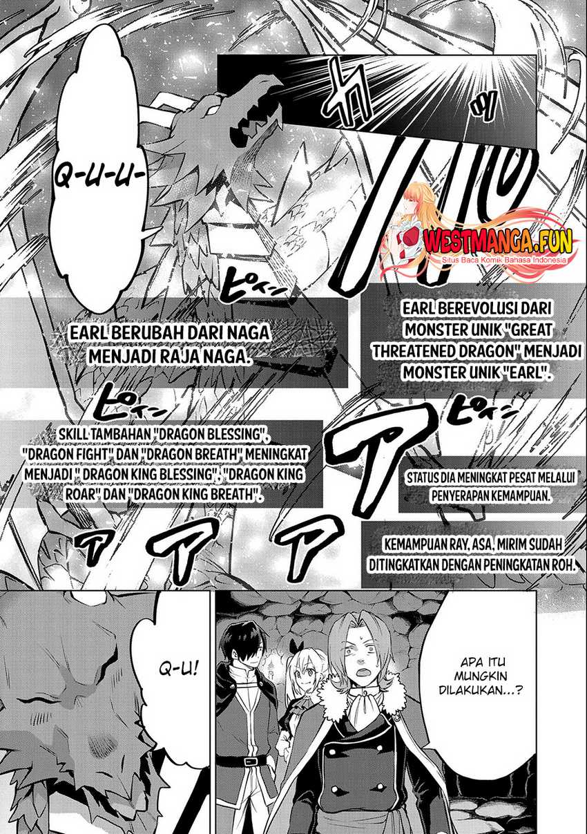 Tsuihou Sareta Onimotsu Tamer, Sekai Yuiitsu No Necromancer Ni Kakusei Suru: Ariamaru Sono Chikara D