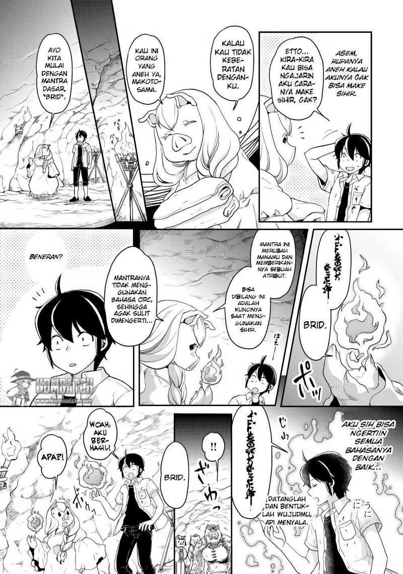 Tsuki ga Michibiku Isekai Douchuu