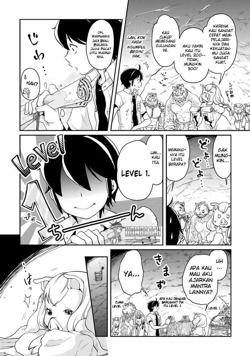 Tsuki ga Michibiku Isekai Douchuu