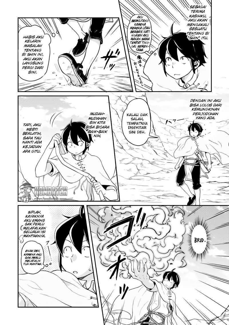 Tsuki ga Michibiku Isekai Douchuu